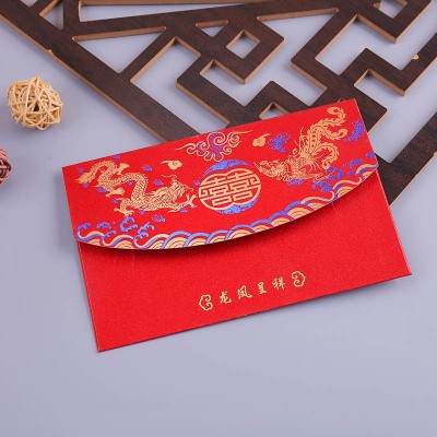 定制节日结婚红包改口婚礼红包袋婚庆用品创意接亲堵门迷你利是封图3