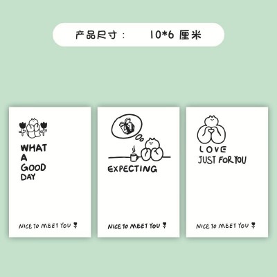 现货ins三丽鸥白色简约感谢贴纸礼盒飞机盒封口贴快递贴纸售后贴