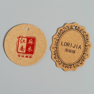 牛皮纸圆形吊牌现货白色黑卡烘焙面包小纸卡服装价格女装 挂牌定制
