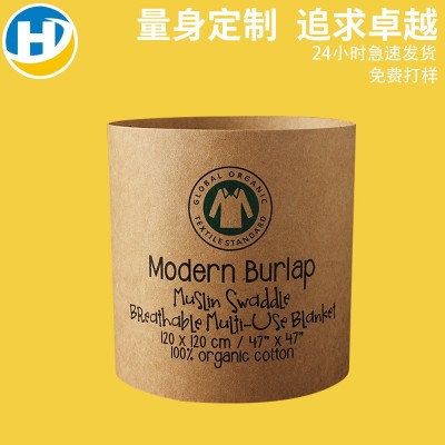 工厂袜子腰封包装定制 通用丝袜牛皮纸包装腰封可印logo对折纸卡