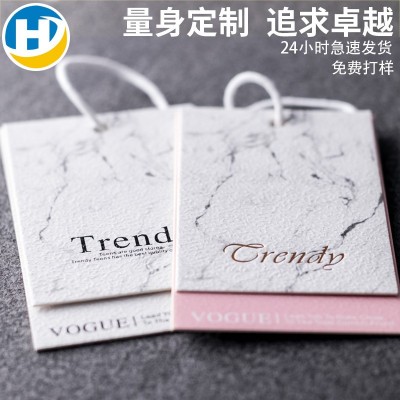 通用彩卡标签双面印刷 包装纸卡印制白卡纸加厚硬卡纸厂家定做