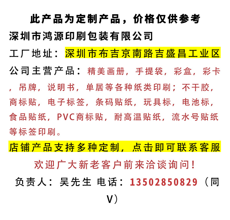 微信图片_20190712141555