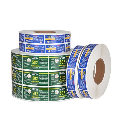 厂家卷装食品标签不干胶印刷 广告食品商标卷筒瓶贴不干胶贴纸图5