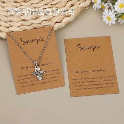 亚马逊7*9cm牛皮纸外贸12星座项链卡片饰品包装首饰卡纸批发图4