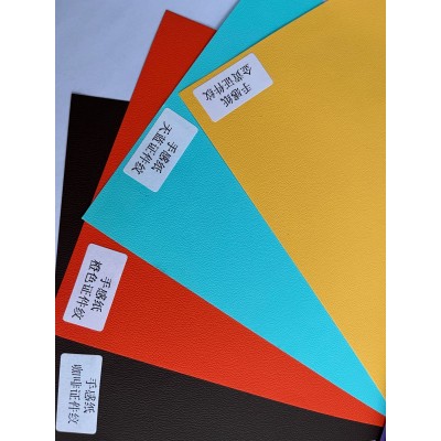 绒面触感纸大量现货克重齐全手感纸Ispira天鹅绒11个色9个纹路图4