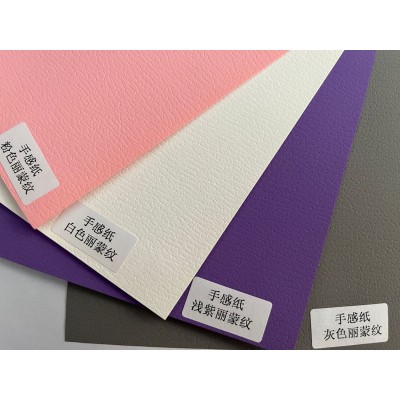 绒面触感纸大量现货克重齐全手感纸Ispira天鹅绒11个色9个纹路图3