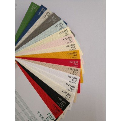 TANT特种纸花纹纸艺术纸千色纸日本千色纸系列图3