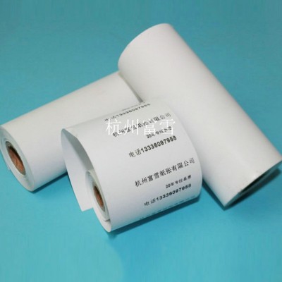 热敏纸110x50收银纸厂家批发商陆花秦丝打印卷筒热敏纸图3