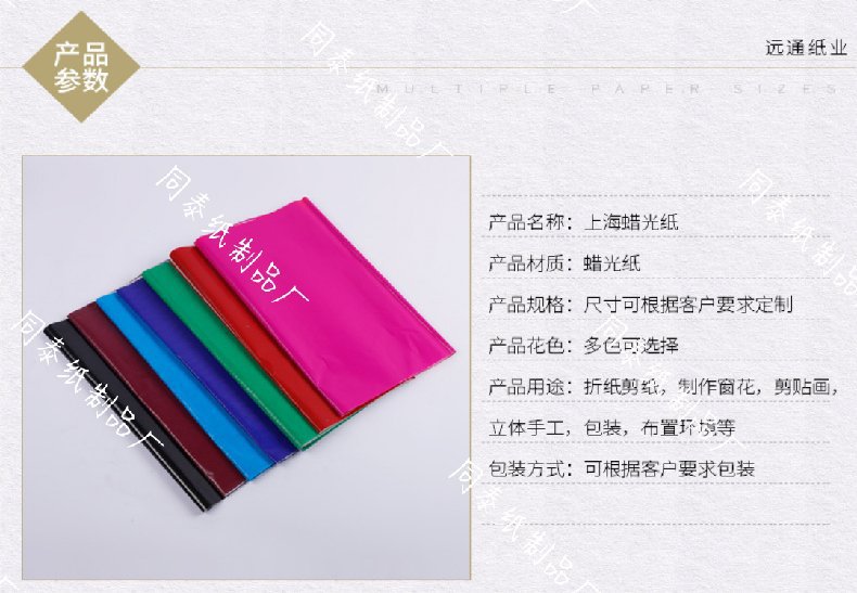 微信图片_202006191424571