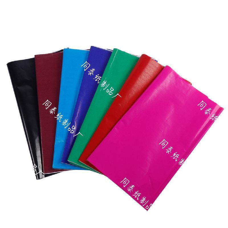 微信图片_202006191424575