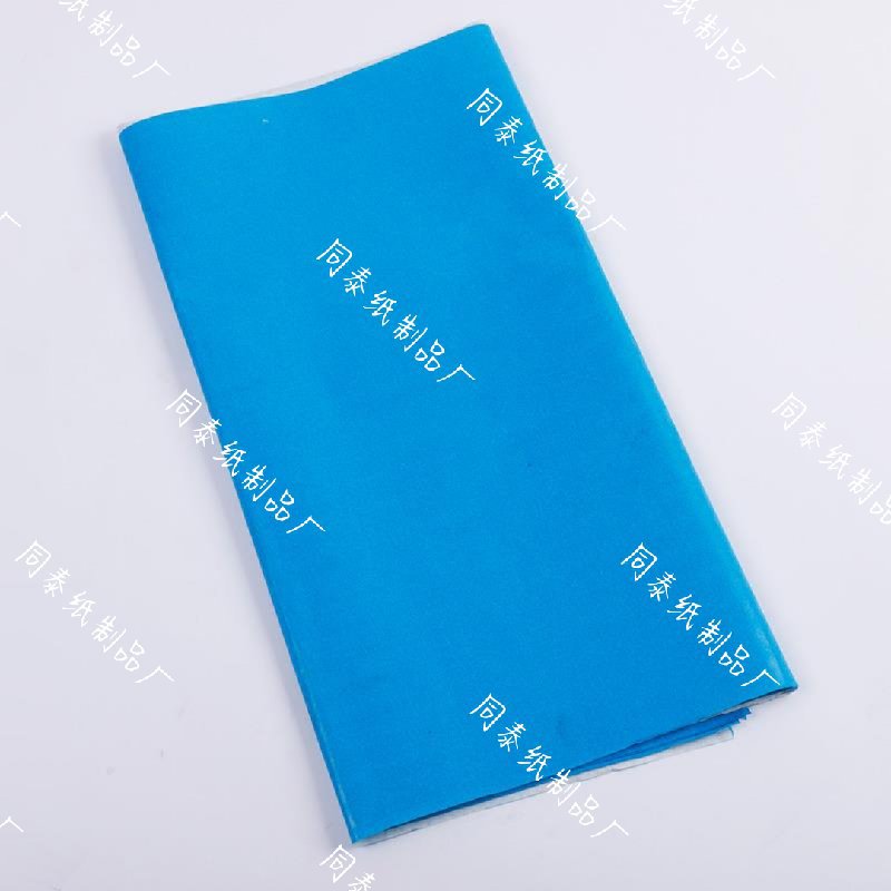 微信图片_20200619142434