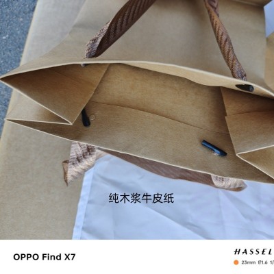 可印刷logo 现货批发 全木浆牛皮纸 手提袋 礼品袋购物袋图3