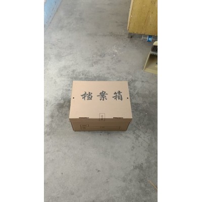 飞机盒、各种纸箱款式定制图3