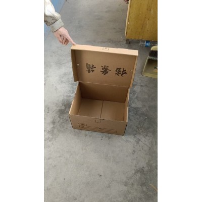 飞机盒、各种纸箱款式定制图2