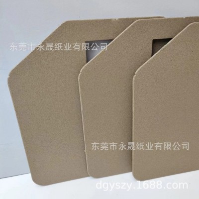 头工厂灰板卡纸双灰复合250G-1800G硬纸板礼品包装礼盒图3