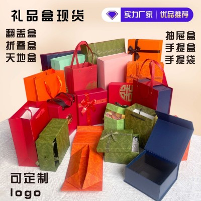 高级感礼盒定制蝴蝶结天地盖盒大号轻奢端午节礼品包装盒定做logo图2