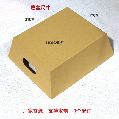 梯形礼物包装盒欧式超市收纳盒跨境圣诞礼盒空盒复活节礼品盒批发图3