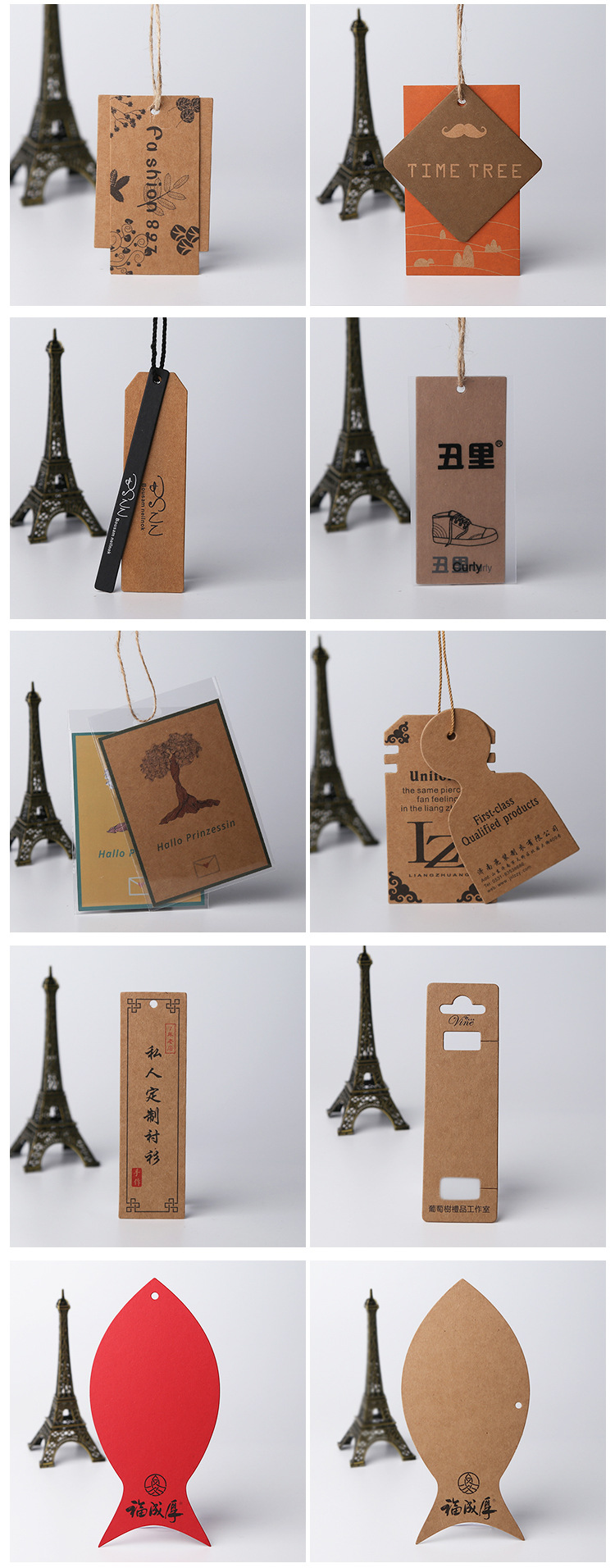 牛皮纸详情页_09