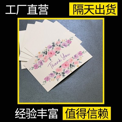 英文感谢卡定 制亚马逊卡片定 做明信片贺卡纸头印刷售后卡定 制图4