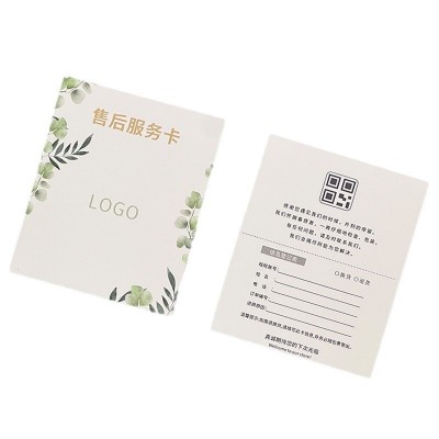 包裹卡明信片卡片定 制感谢售后服务卡五星评价卡英文卡对折纸卡图2