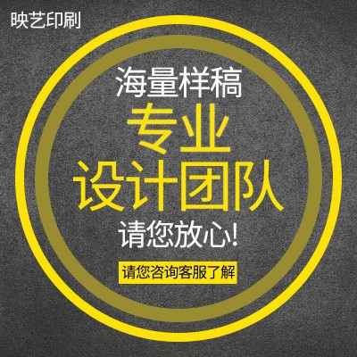 售后卡对折折卡卡头包裹卡评价卡定 制售后服务卡logo定 做图3