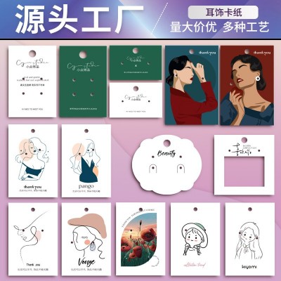 韩版凹凸耳环卡纸定制耳钉卡项链纸发夹发饰耳饰首饰包装 卡片订制图4