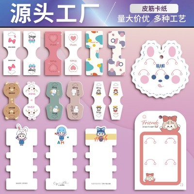 韩版凹凸耳环卡纸定制耳钉卡项链纸发夹发饰耳饰首饰包装 卡片订制图3