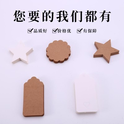 专业印刷吊牌牛皮卡纸异形五角星吊牌厂家直销纸牌加印LOGO小批量图2