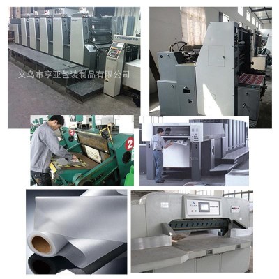 专业印刷吊牌牛皮卡纸异形五角星吊牌厂家直销纸牌加印LOGO小批量图5