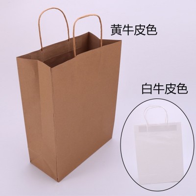 小批量纸袋宣传手提袋多功能纸袋牛皮袋白纸袋可印LOGO手提袋图5