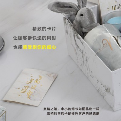 英文售后卡好评感谢卡明信片对折售后服务卡亚马逊刮刮卡片印刷图2