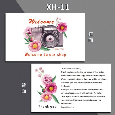 英文售后卡感谢卡明信片英文折叠卡印刷好评售后服务卡亚马逊卡片图4