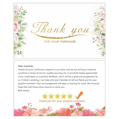 英文售后卡感谢卡明信片英文折叠卡印刷好评售后服务卡亚马逊卡片图2