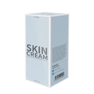 开窗包装纸盒化妆品包装盒定 制彩盒logo印刷定 做白卡牛皮纸彩盒图2