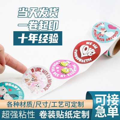 thank you心形礼品封口贴小批量定 制感谢装饰贴DIY礼物装饰贴纸图3