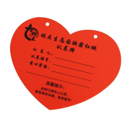 定制吊牌定做特种纸海之手表吊牌 彩印各色通用饰品帽子吊牌订做