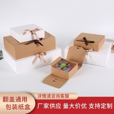 定制翻盖牛皮白卡纸西点礼盒蝴蝶结盒马卡龙组合包装盒子批发