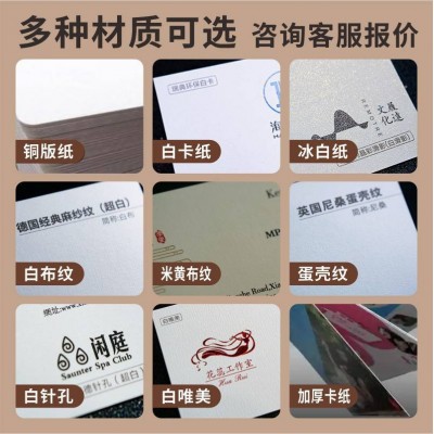 卡头卡背彩色印刷对折飞机孔卡头饰品小标签吊牌包装纸包装袋图2