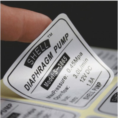 不干胶标签 商标贴纸 铜板纸不干胶 透明不干胶 标签印刷 RF标签图2