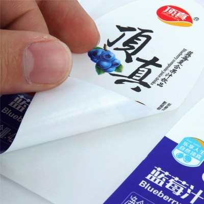 不干胶标签 商标贴纸 铜板纸不干胶 透明不干胶 标签印刷 RF标签图5