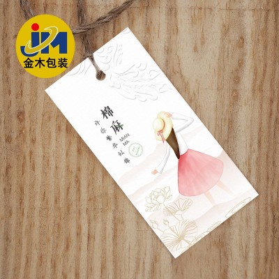 厂家直销女装吊牌服装合格证空白吊牌内衣价格标签挂牌设 计制作图5