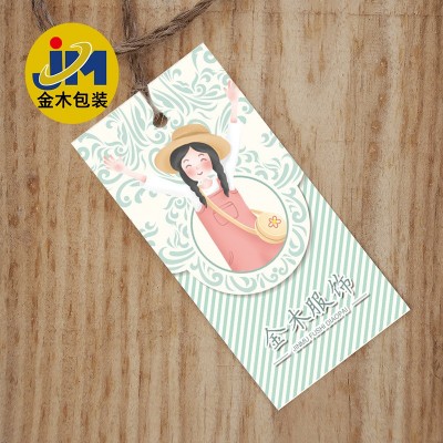 厂家直销女装吊牌服装合格证空白吊牌内衣价格标签挂牌设 计制作图4