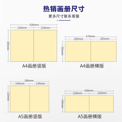 产品说明书定制海报设计彩页制作小册子活动宣传单批发折页印刷厂