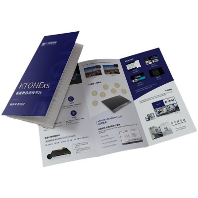 产品说明书定制海报设计彩页制作小册子活动宣传单批发折页印刷厂图3