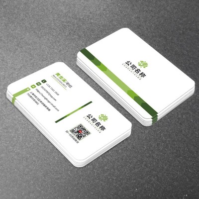 公司商务名片制作免费设计 制做双面印刷名片二维码创意个性名片图3