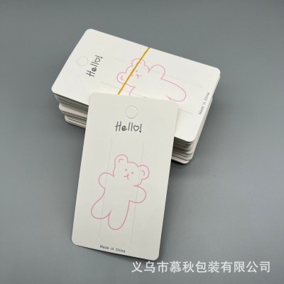 可爱小熊发夹卡纸批发卡片发饰展示卡极简蝴蝶结饰品配件D图3