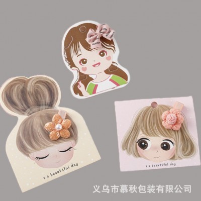 可爱女孩儿童发饰卡片头绳发夹大肠发圈展示包装纸卡DIY 包装配件
