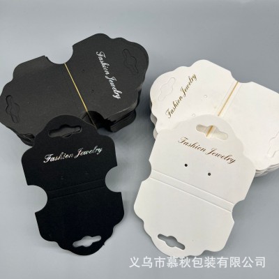 项链卡片对折卡跨境链条耳环通用型包装纸卡手链皮筋吊卡发饰卡图5