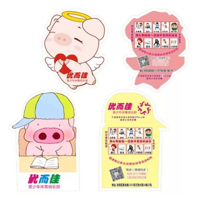 异形卡片定 制异型卡通人物标签卡纸吊牌定 做小贺卡印刷包装设计图4