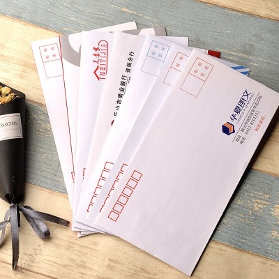 信封定制logo印刷中式西式发票专用信封公司企业邀请函信封订做图3